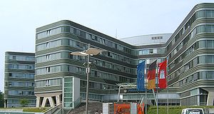 Polizeipräsidium Hamburg.